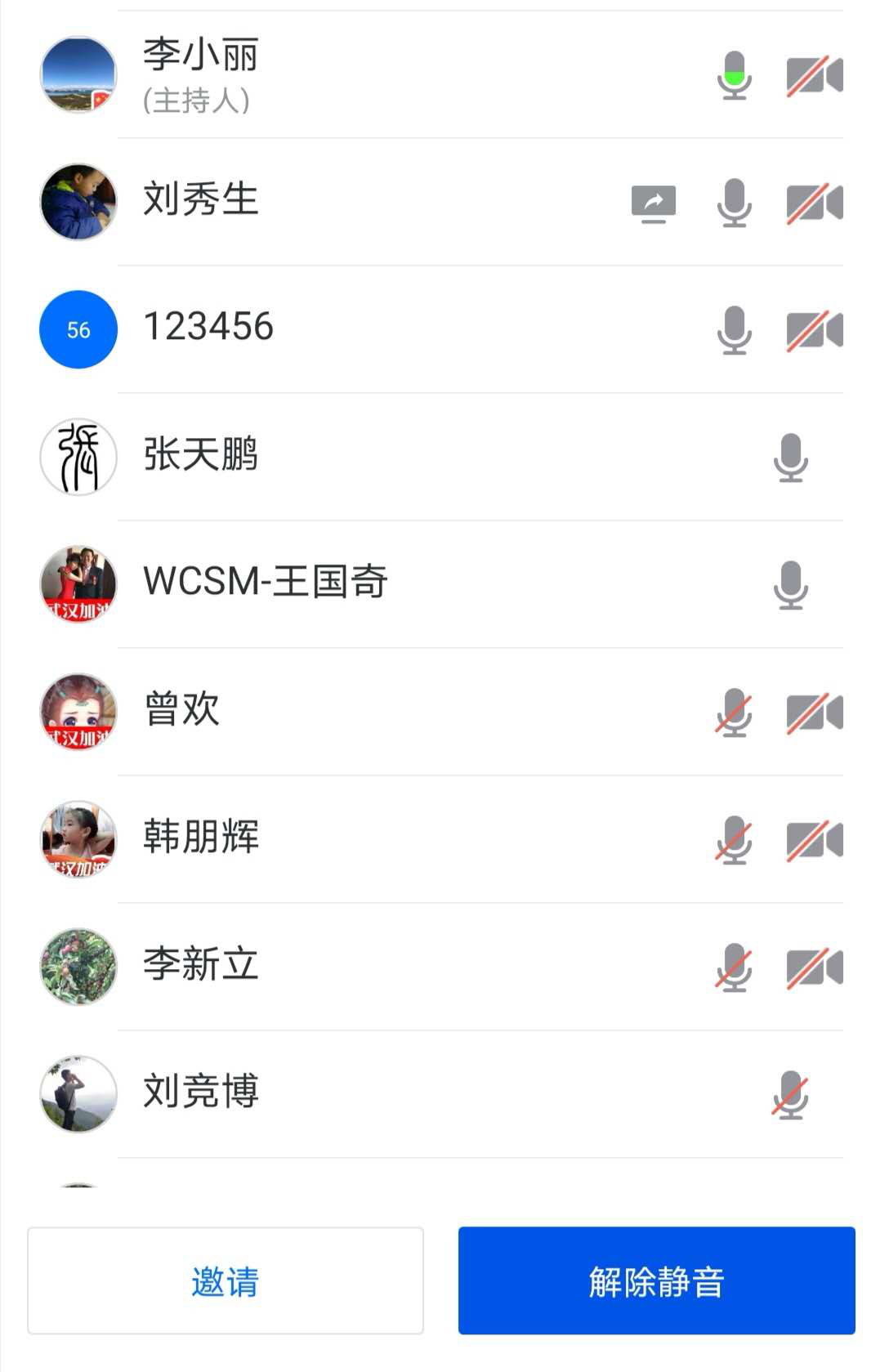 20200713360176.png 图片2.png