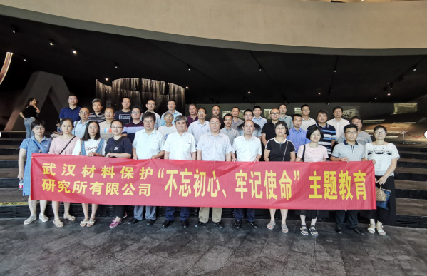 20190802813472.png QQ图片20190802163142.png