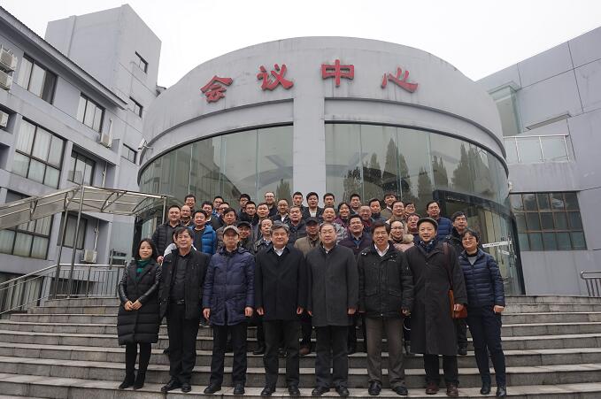 20180117801811.jpg QQ图片20180117142626.jpg