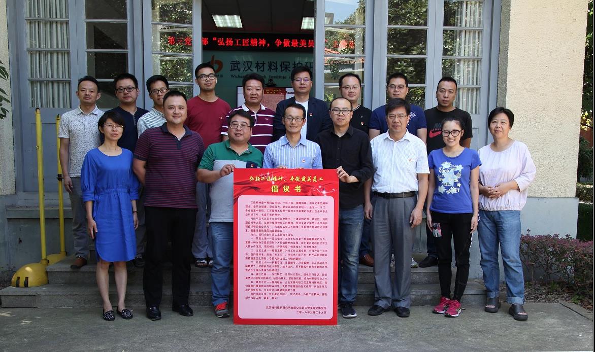 20181015130709.jpg 3.jpg