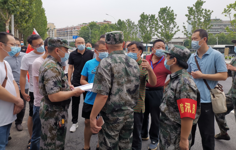 20200720506225.png 微信图片_20200720100046.png