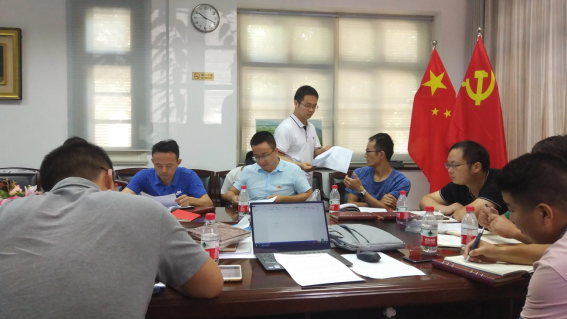 20190729629167.png QQ图片20190729140104.png