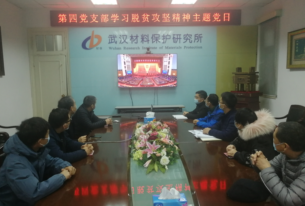 20210301906765.png QQ图片20210301105558.png