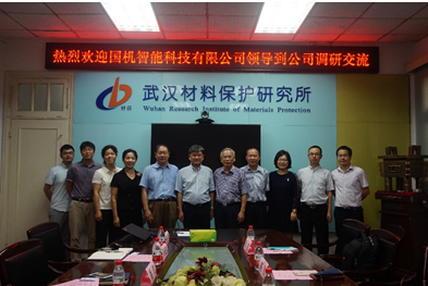 20180810991280.png QQ图片20180810152523.png