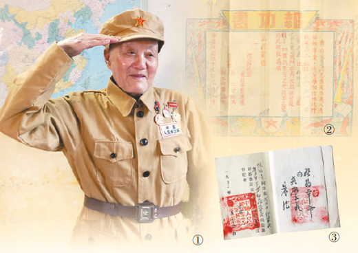 20190704115032.png 图片2.png