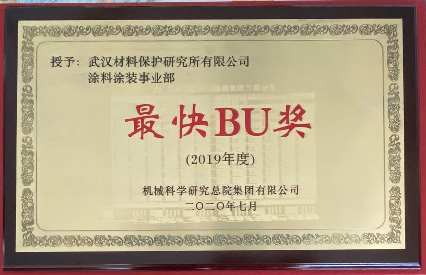 20200810499469.png 图片11.png