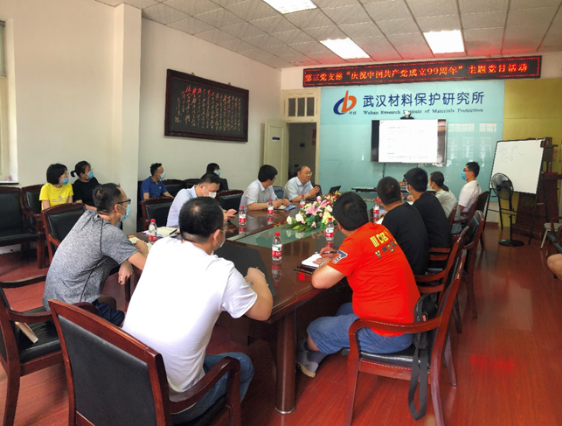 20200703135390.png image.png