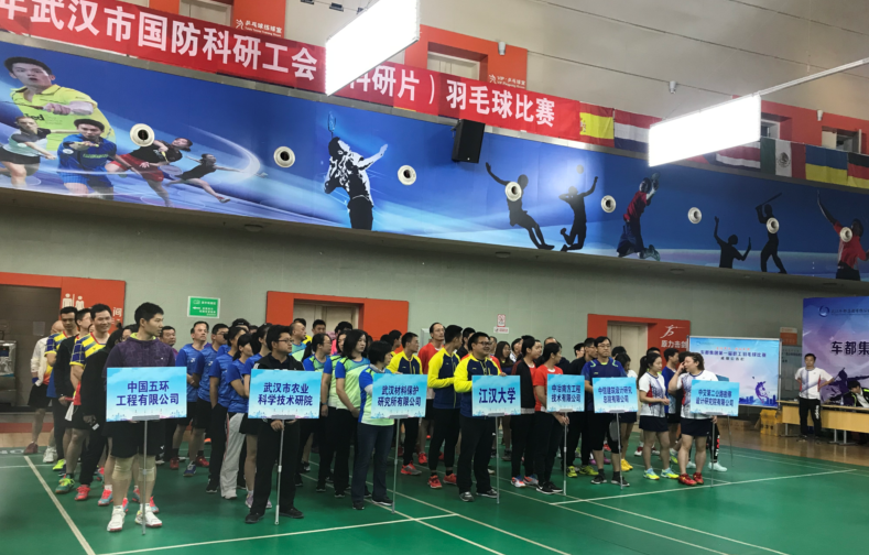 20181126380616.png QQ图片20181126093117.png