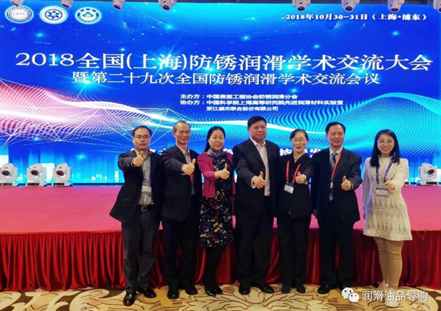 20181105274112.png QQ图片20181105080509.png