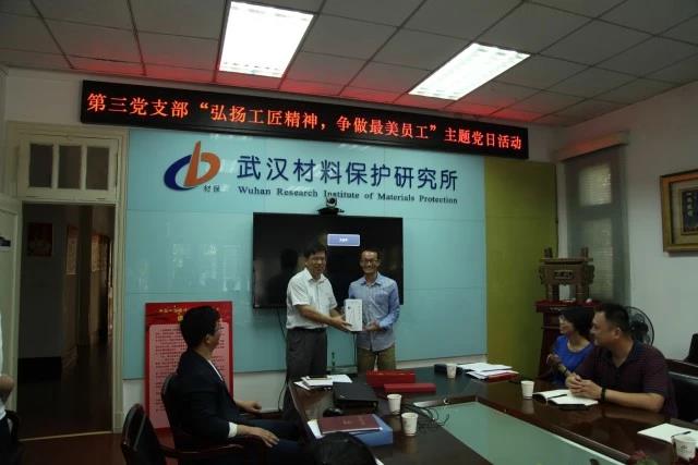 20181015120785.jpg 2.jpg