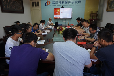 20170926676889.png blob.png