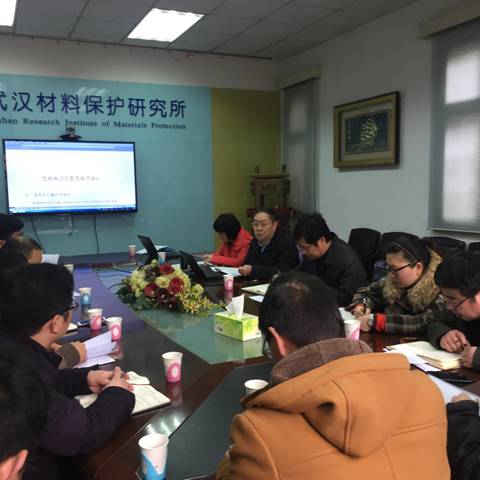 20170401638505.jpg 1.jpg