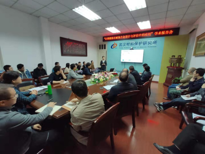 20191114103551.png 图片2.png