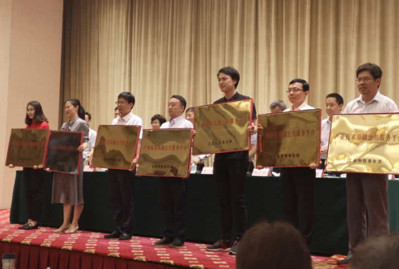 20190704176473.png QQ图片20190704163854.png