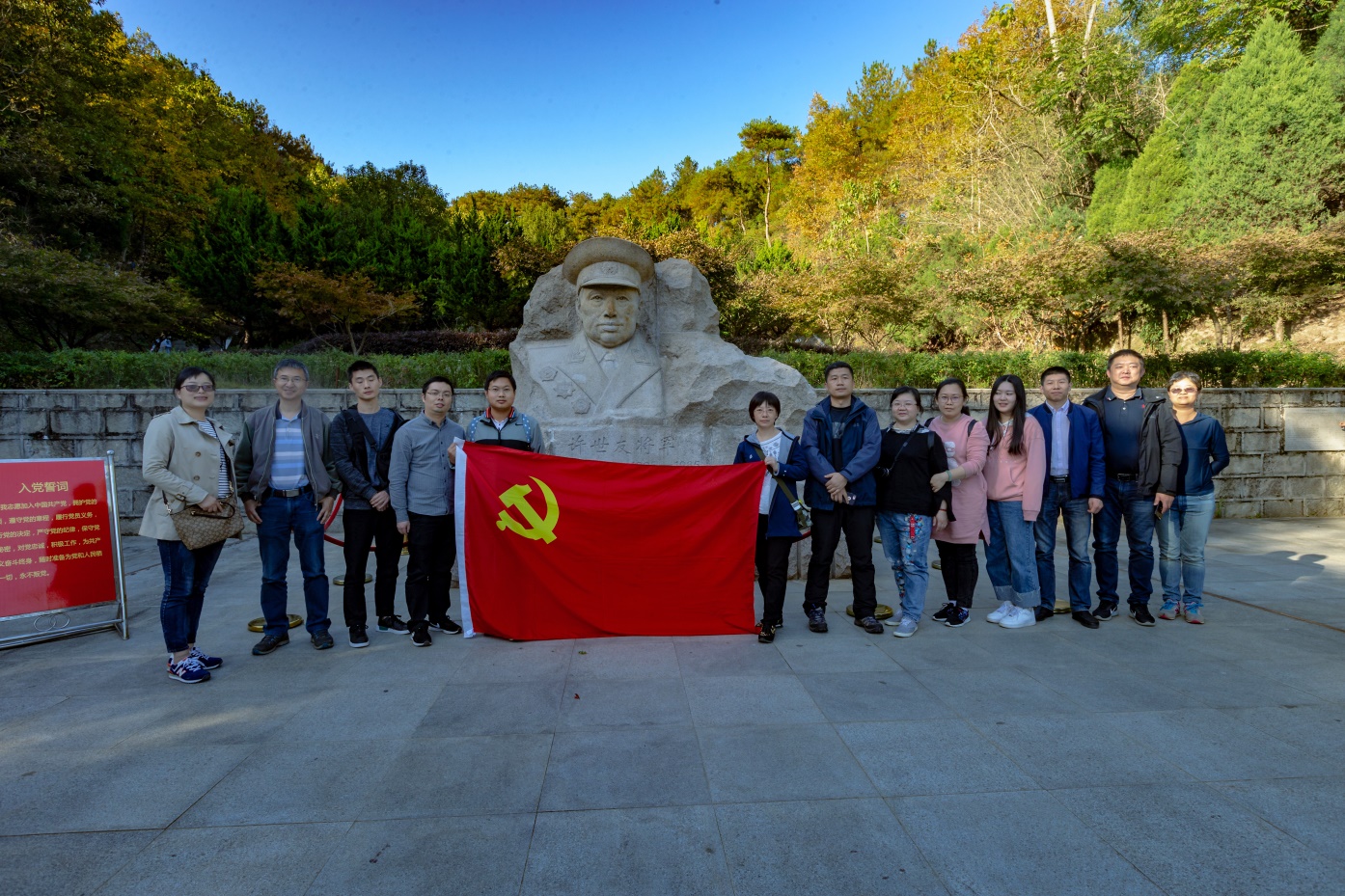 20181123121986.jpg 123.jpg