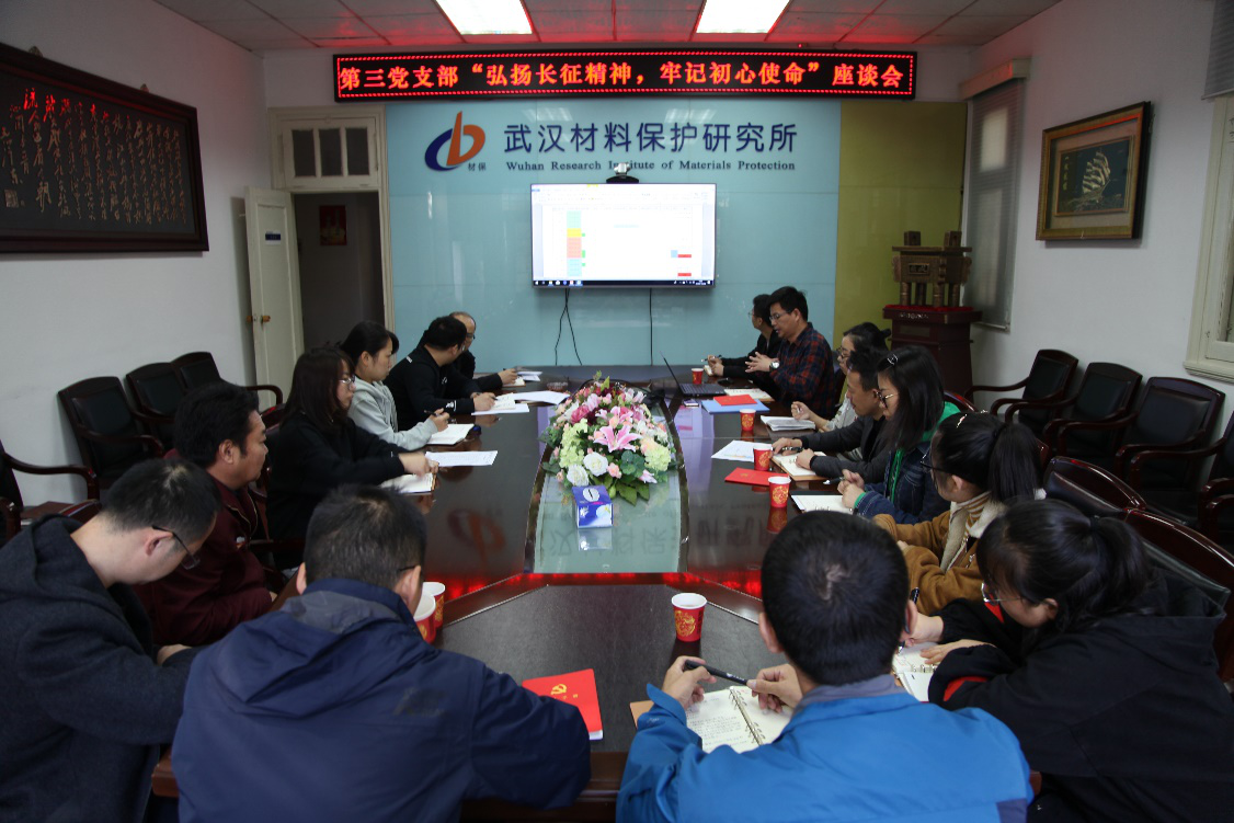 20191108117666.png 图片2.png