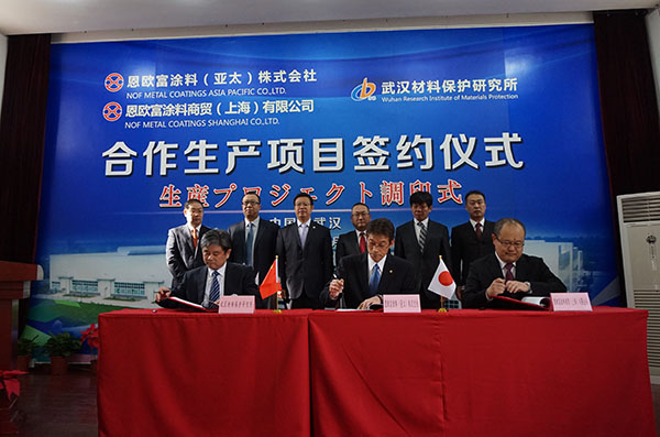 20170322276866.jpg 201510281.jpg