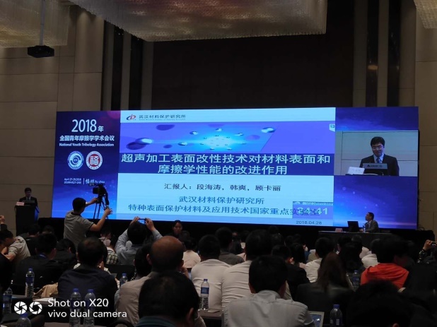 20180514105031.jpg 1.jpg