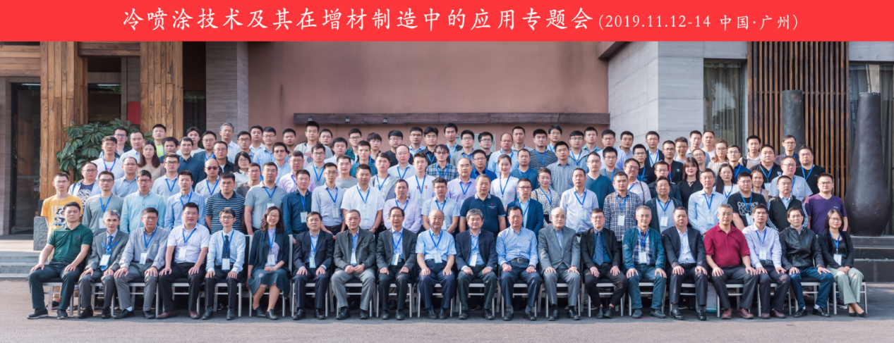 20191129436299.png 图片1.png