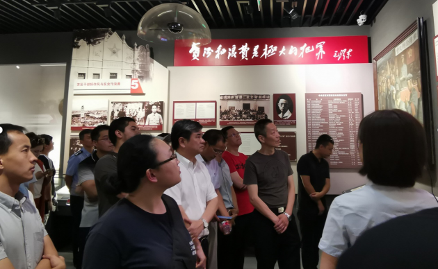 20190802964428.png QQ图片20190802163229.png