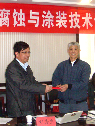 20170323127094.png image003.png