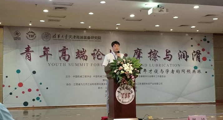 20180723107131.png QQ图片20180723102137.png