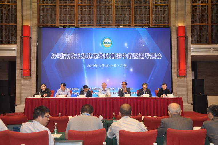 20191129294982.png 图片2.png