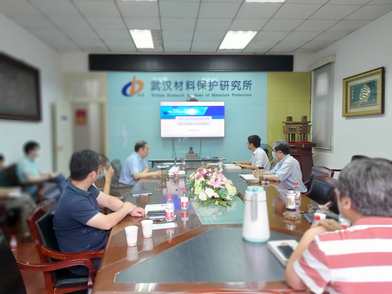 20200817534928.png 图片6.png