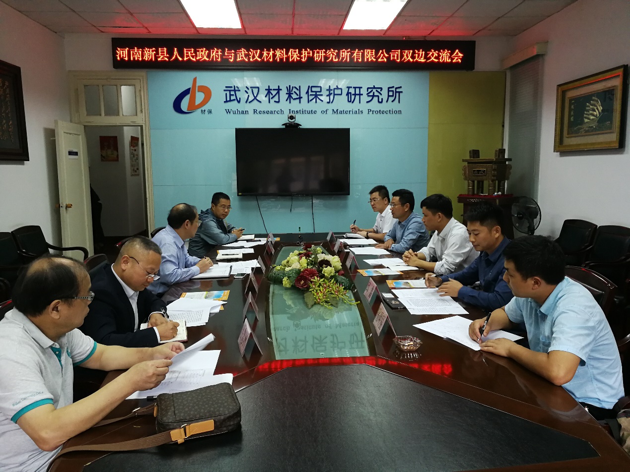 20181011762523.jpg 1.jpg