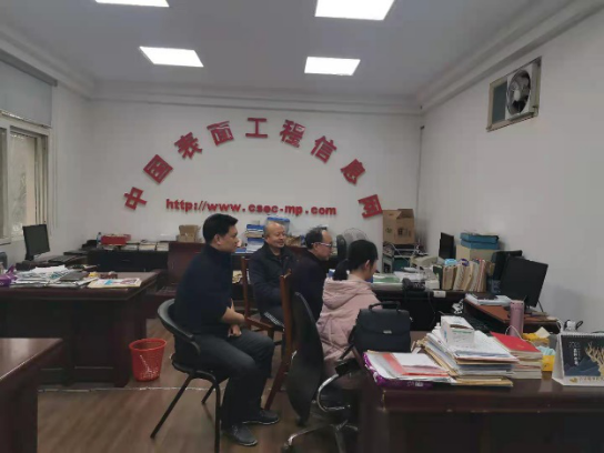 20210303172170.png image.png