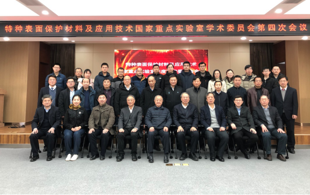 20201231122485.png image.png