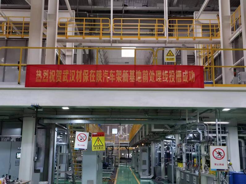 4ec70e237a49e6904d56a302ab738ef