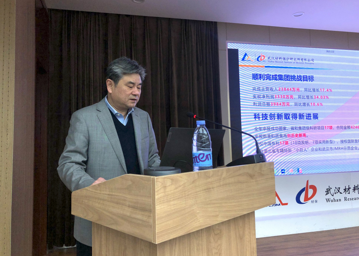 20220128671295.png image.png