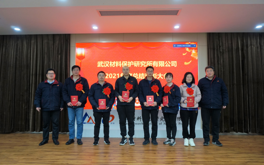 20220128551667.png image.png