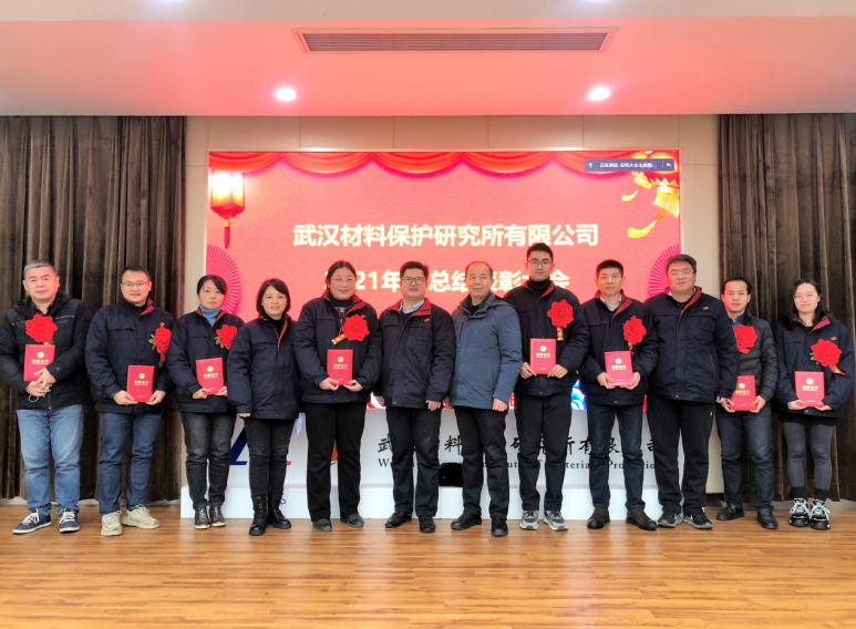 20220128646595.png image.png