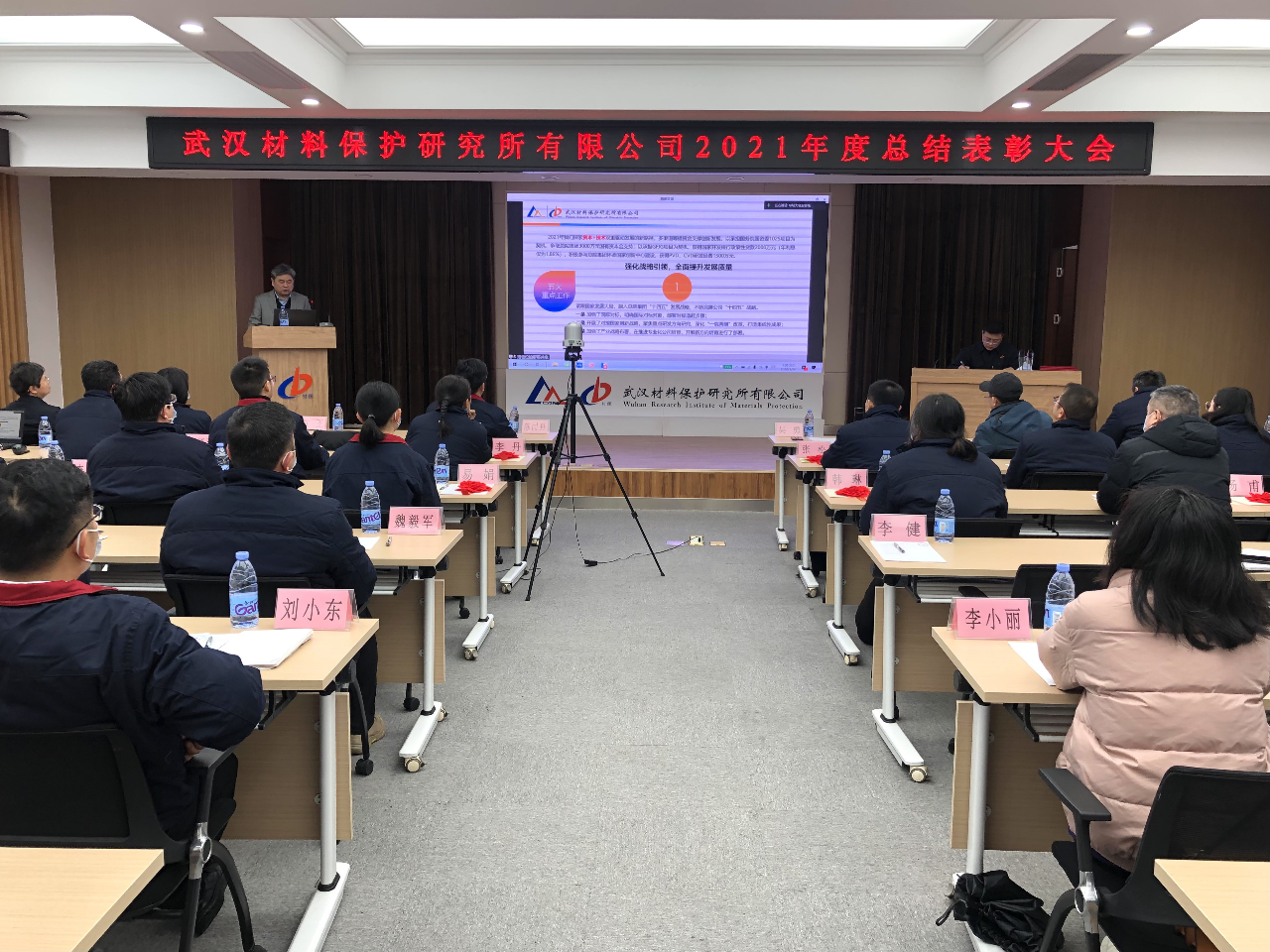 20220128518748.png image.png