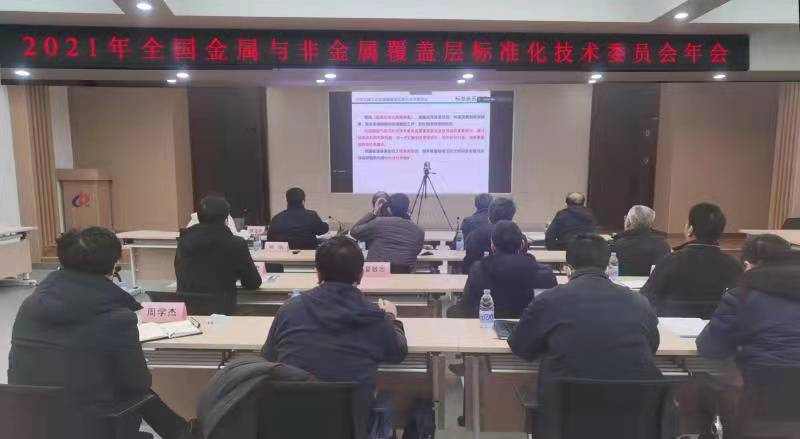 20211231416633.png image.png