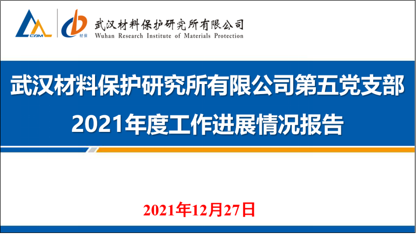 20211231679428.png image.png