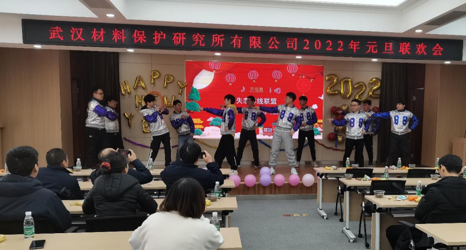 20220127184778.png image.png