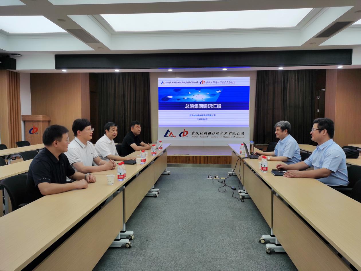 微信图片_20220620162530