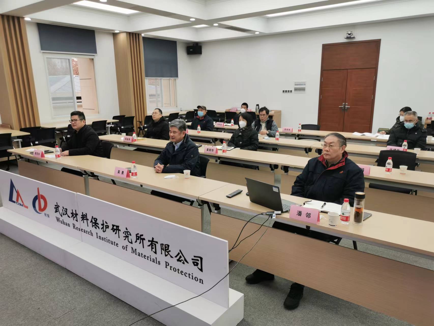 微信图片_20221230102240