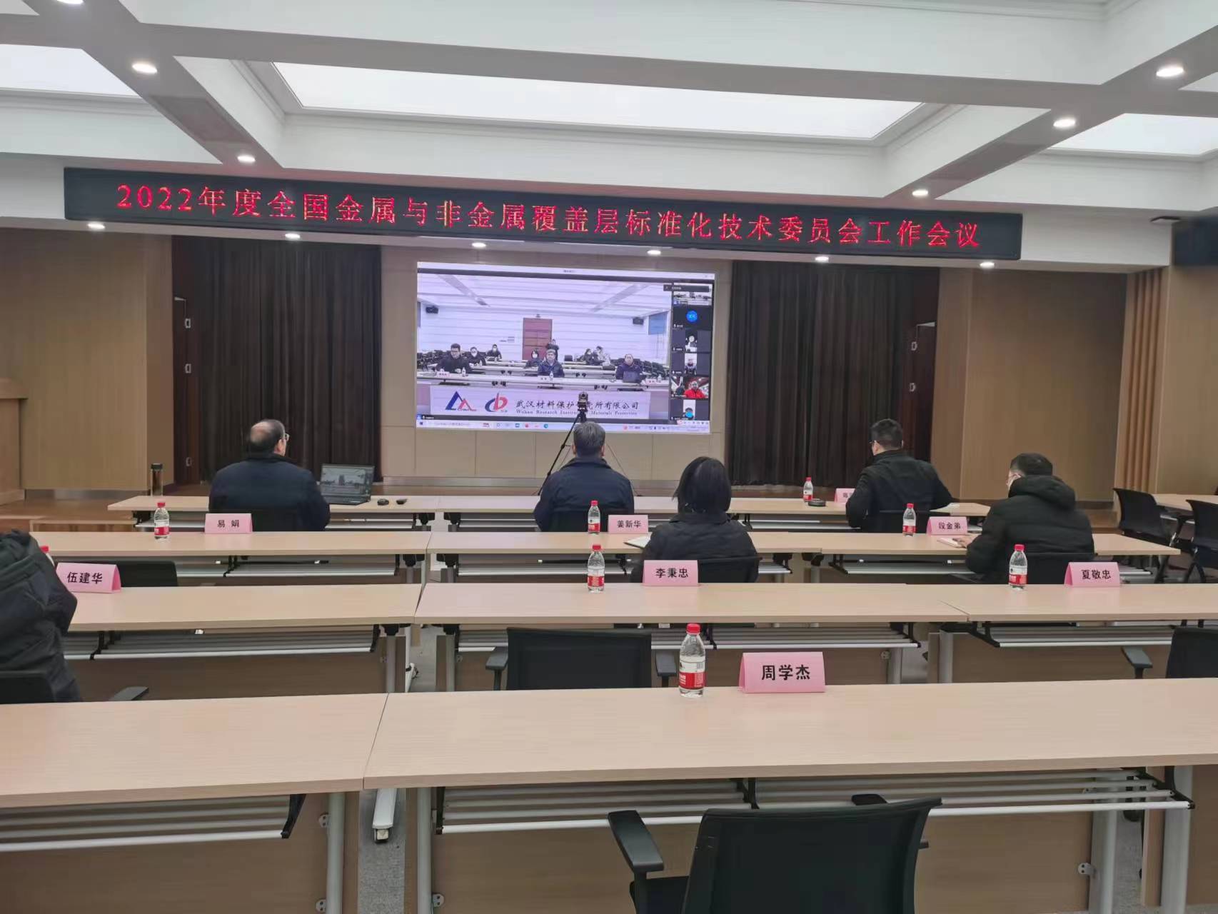 5119e624716385777d70cc31634013b