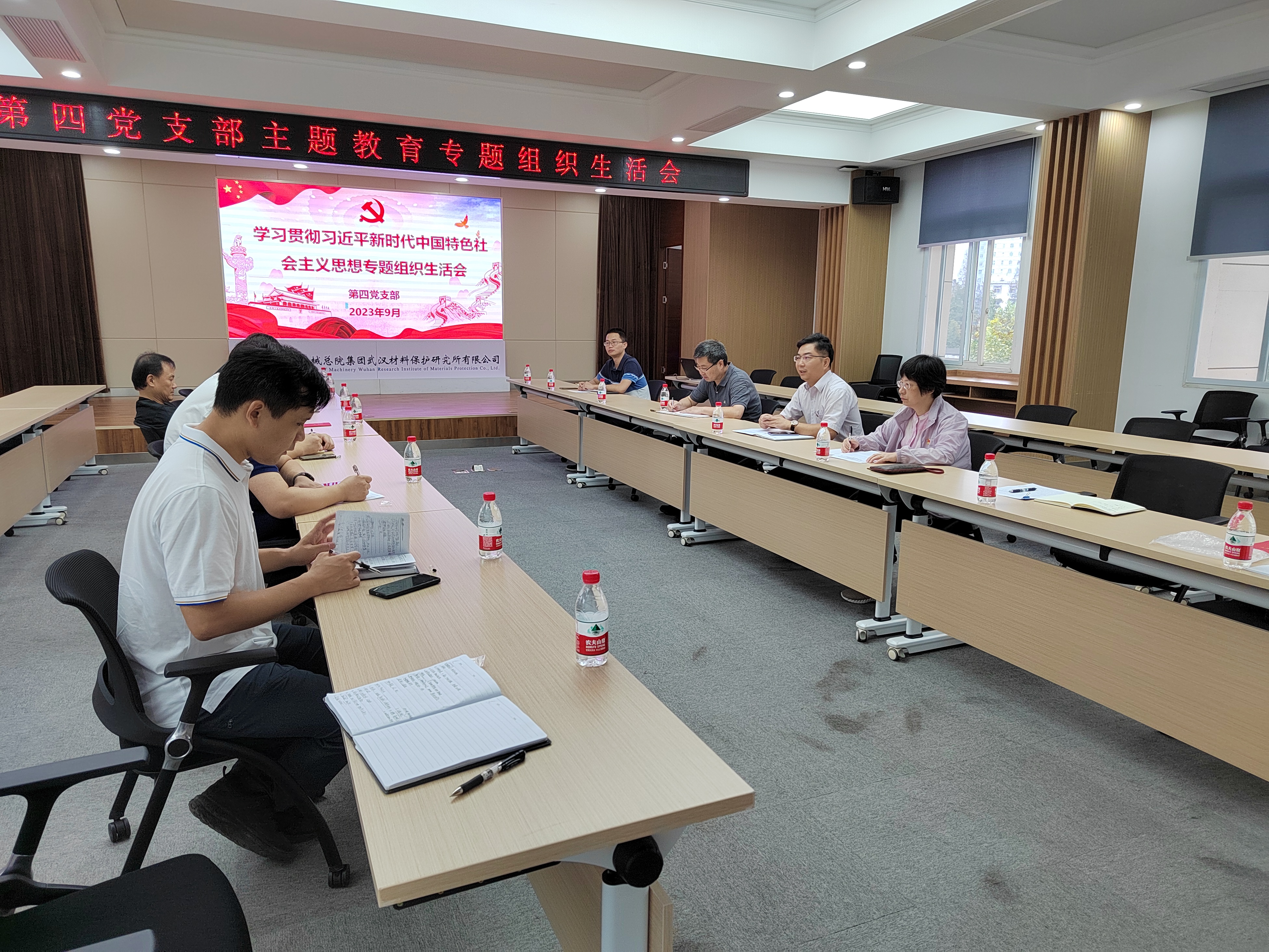 微信图片_20231014124912