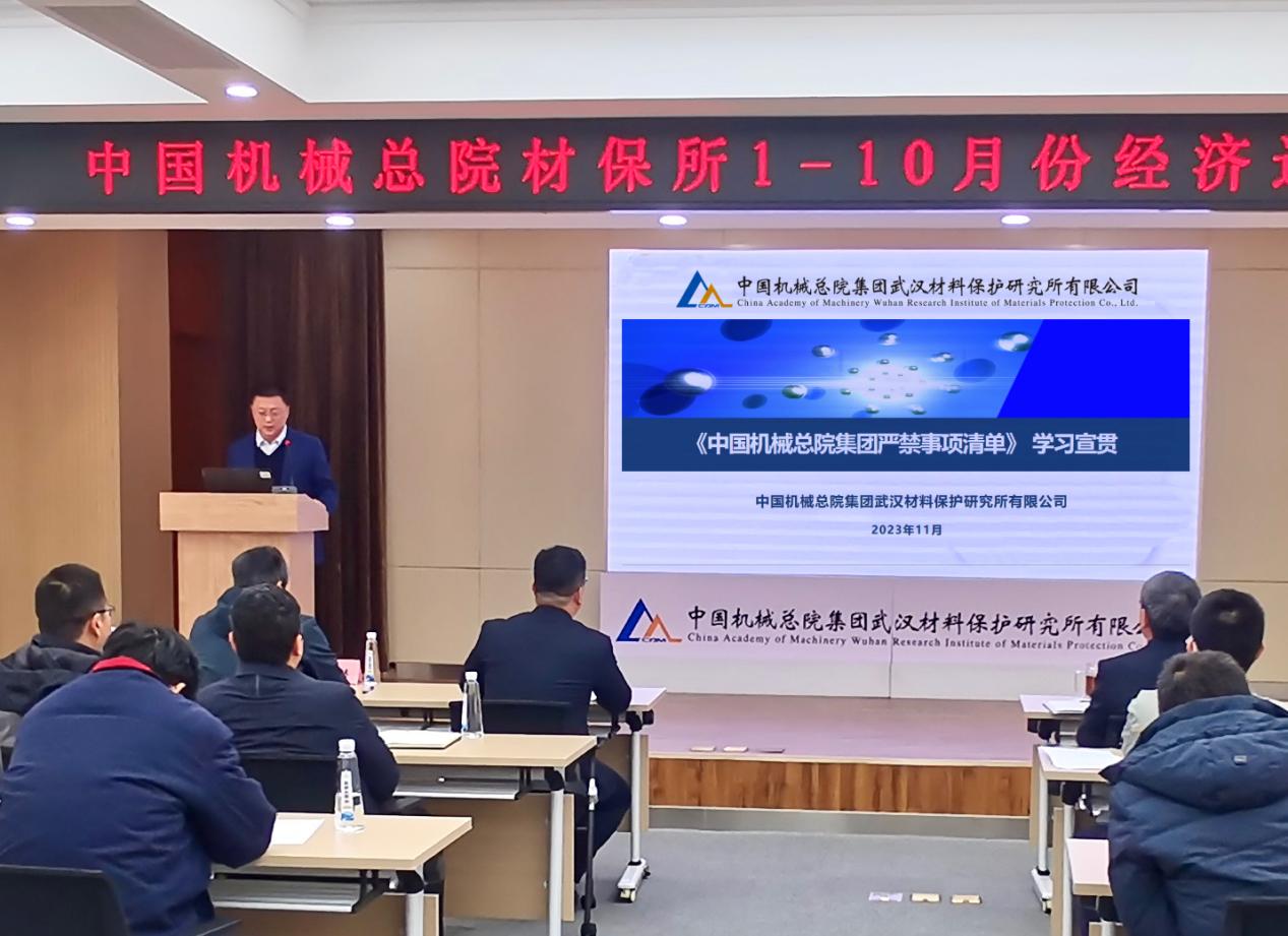 fef73bc694bbc9345a1920cdc1d8068