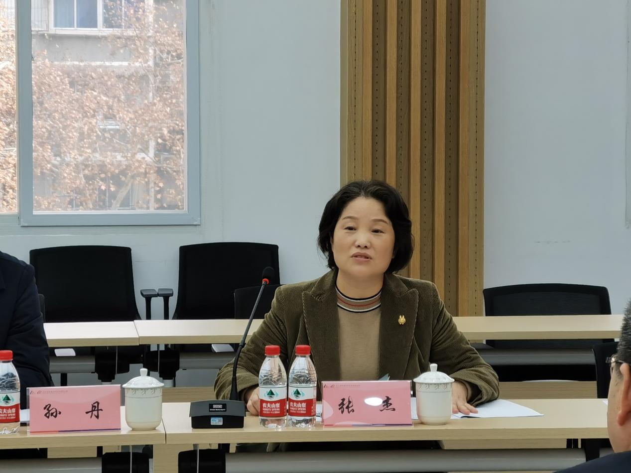 微信图片_202302071519143