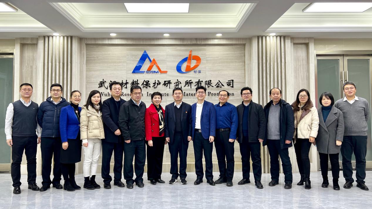 微信图片_20230206080019