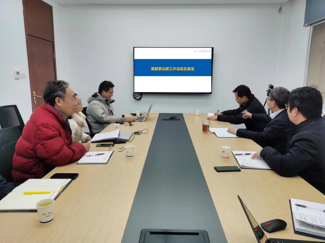 微信图片_20230221082555121 微信图片_20230221082555121