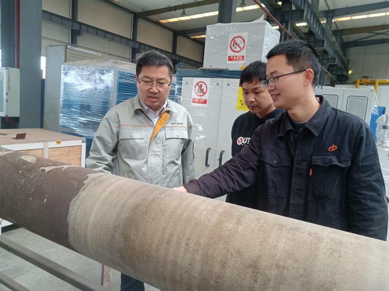 4f5d3db5c487f5084d7049b3a5d5460