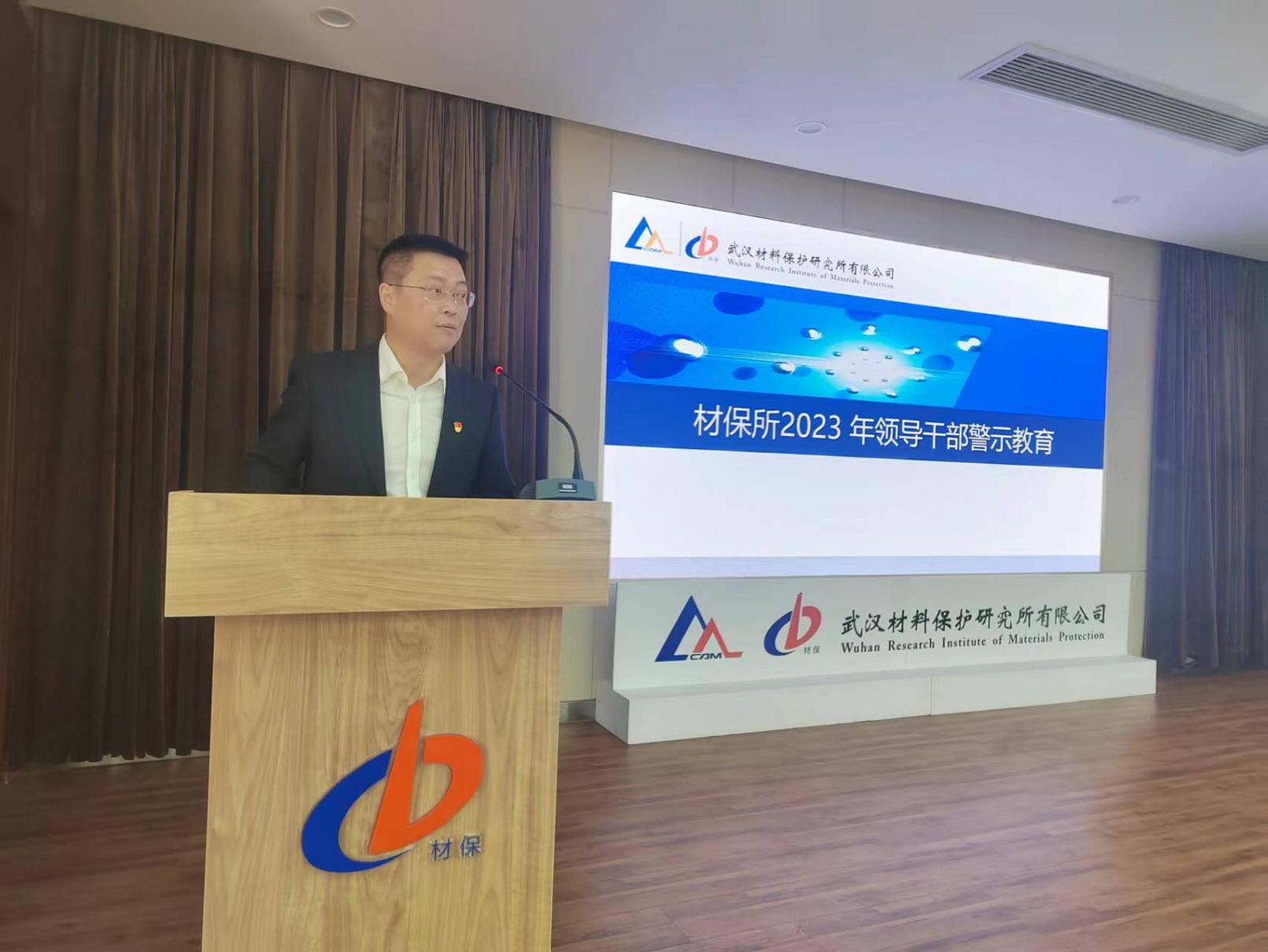 647fee7c6c4deeb27738636a1351060