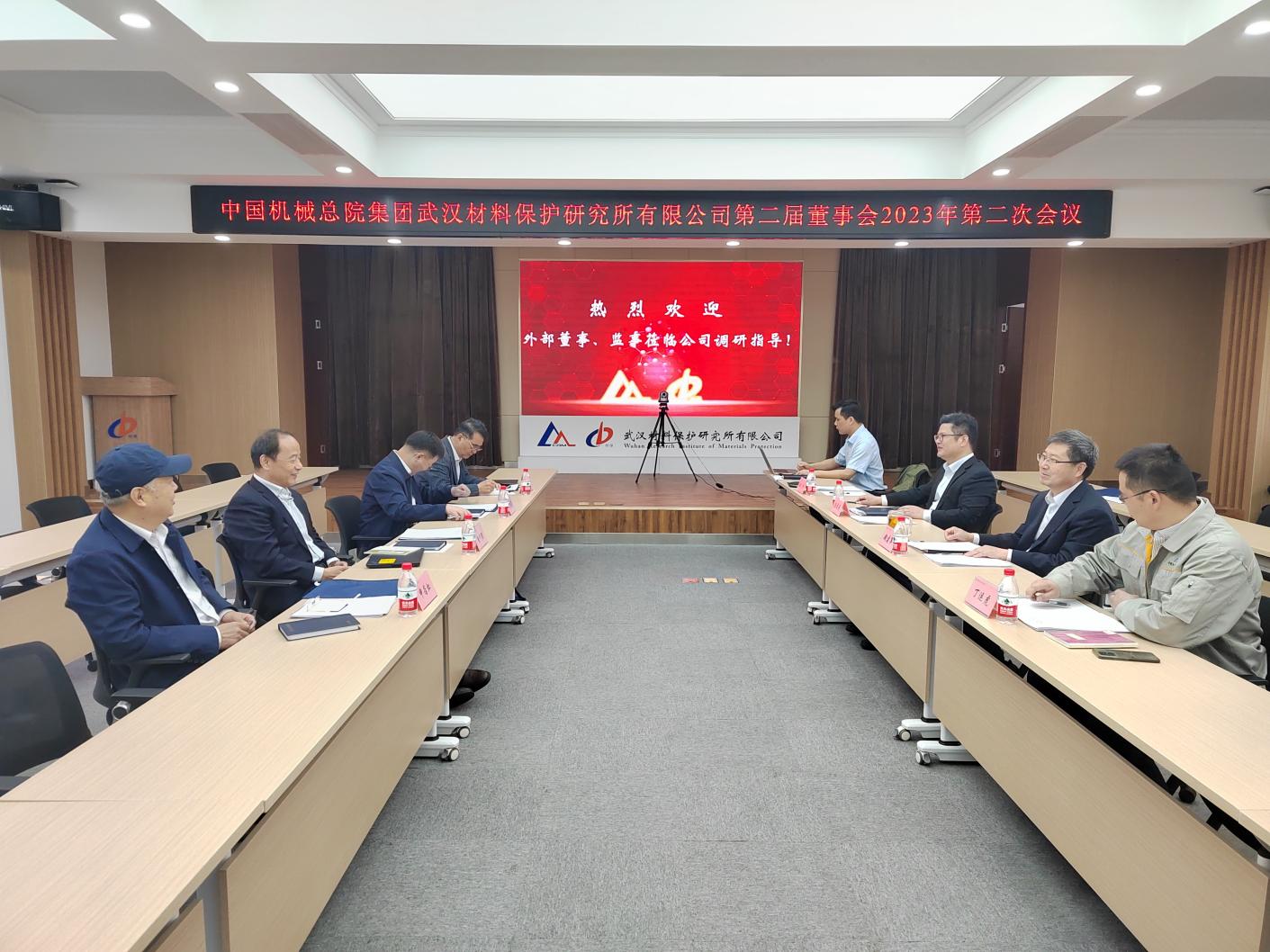 微信图片_20230515155811